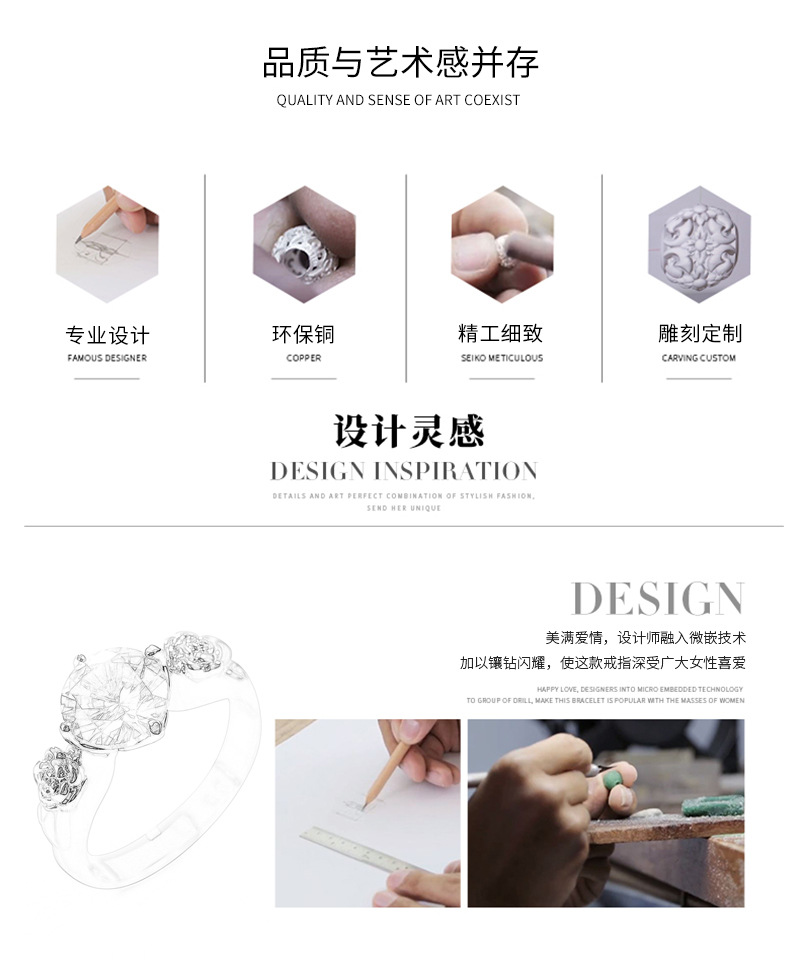 European and American Meiyu Couple Rings Four-Claw White Diamond-Embedded Couple Couple Rings Unisex One Couple Rings Ring Finger Ring