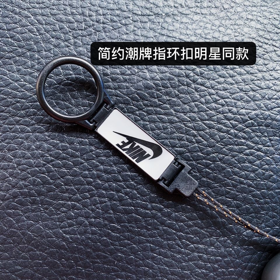 Star Internet Celebrity Style Finger Short Sling Fastened Ring Mobile USB Flash Drive Key Lanyard Drop-Resistant Rings Couple Trendy Brand