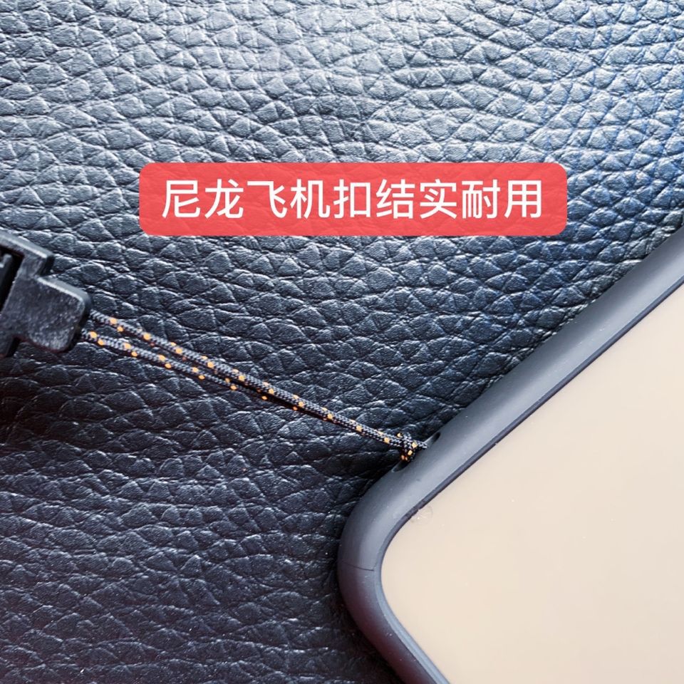 Star Internet Celebrity Style Finger Short Sling Fastened Ring Mobile USB Flash Drive Key Lanyard Drop-Resistant Rings Couple Trendy Brand