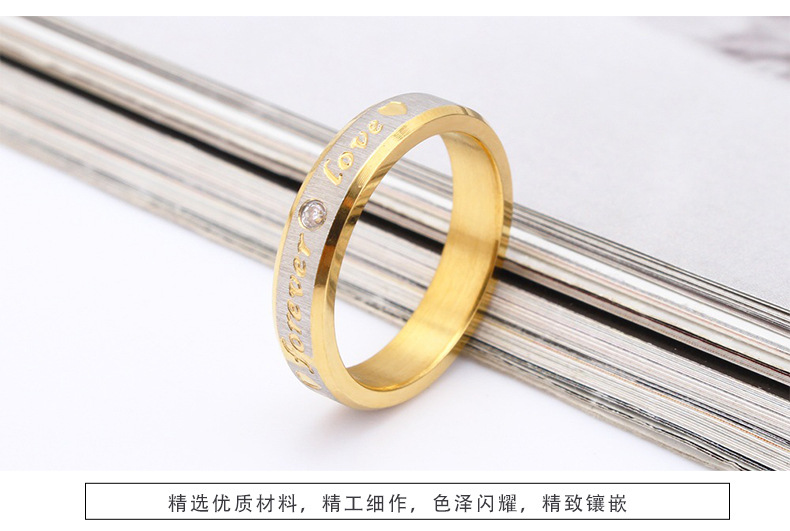 Cross-Border Factory Ornament Wholesale Fashion Romantic Couple Ring Couple Rings Titanium Steel Ring Stainless Steel Accessories