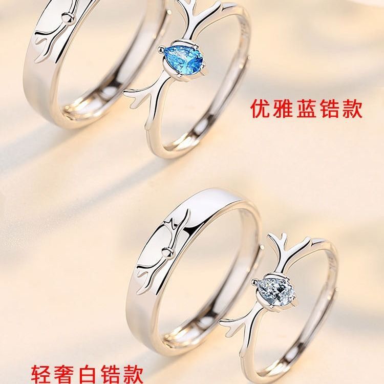 Yilu Has You 925 Silver Couple Ring Fashion Simple Female Male Pair Couple Rings Valentine&#039;s Day Open Ring