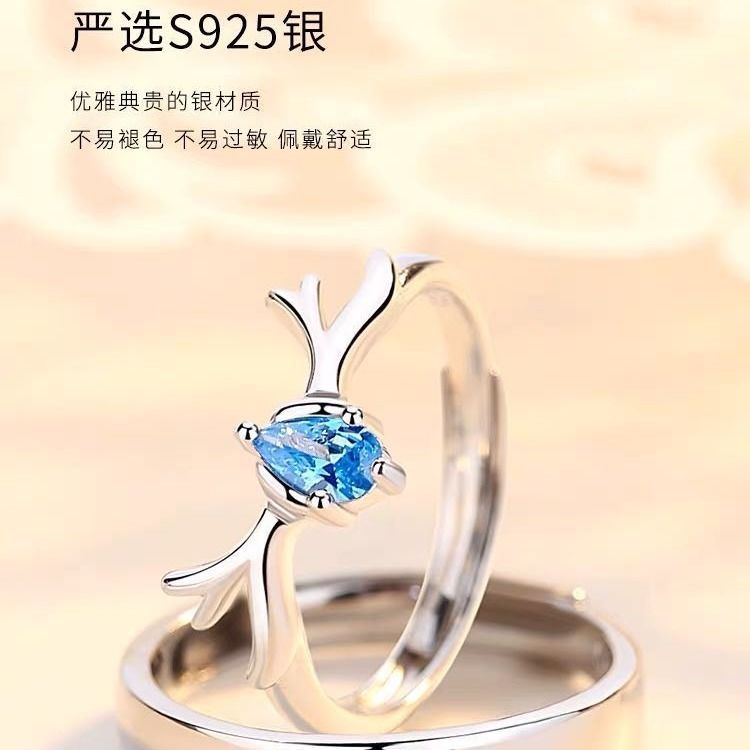 Yilu Has You 925 Silver Couple Ring Fashion Simple Female Male Pair Couple Rings Valentine&#039;s Day Open Ring
