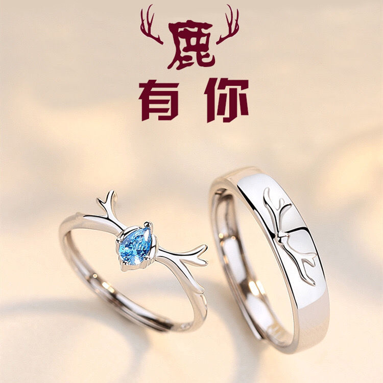 Yilu Has You 925 Silver Couple Ring Fashion Simple Female Male Pair Couple Rings Valentine's Day Open Ring Yilu Has You 925 Silver Couple Ring Fashion Simple Female Male Pair Couple Rings Valentine's Day Open Ring