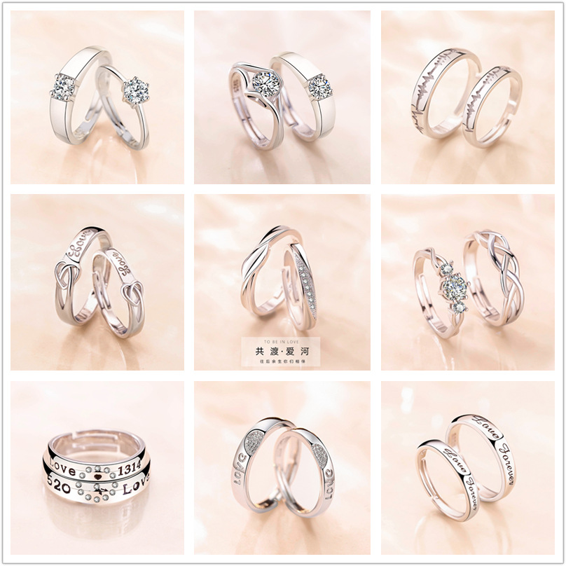 Couple Ring Pair Men and Women Simple Fashion Temperament Korean Style Crown Zircon Couple Rings Opening Wedding Simulation Diamond Ring