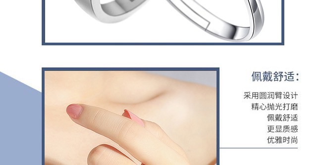 Couple Ring a Pair of Men's and Women's Couple Rings Diamond Ring Adjustable Open Mouth Valentine's Day Gift Proposal Fake Diamond Factory Wholesale