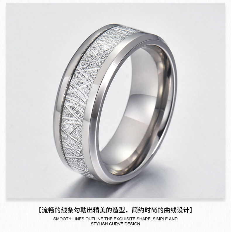 Cross-Border New Arrival Fashion Tungsten Ring Fine Polishing Smooth Delicate Inlaid Silver Imitation Meteorite Stainless Steel Couple Rings