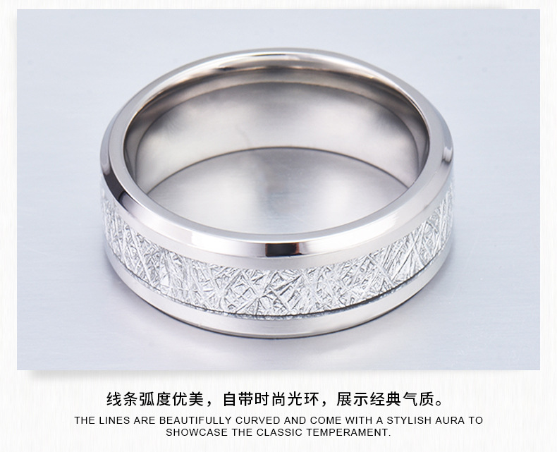 Cross-Border New Arrival Fashion Tungsten Ring Fine Polishing Smooth Delicate Inlaid Silver Imitation Meteorite Stainless Steel Couple Rings