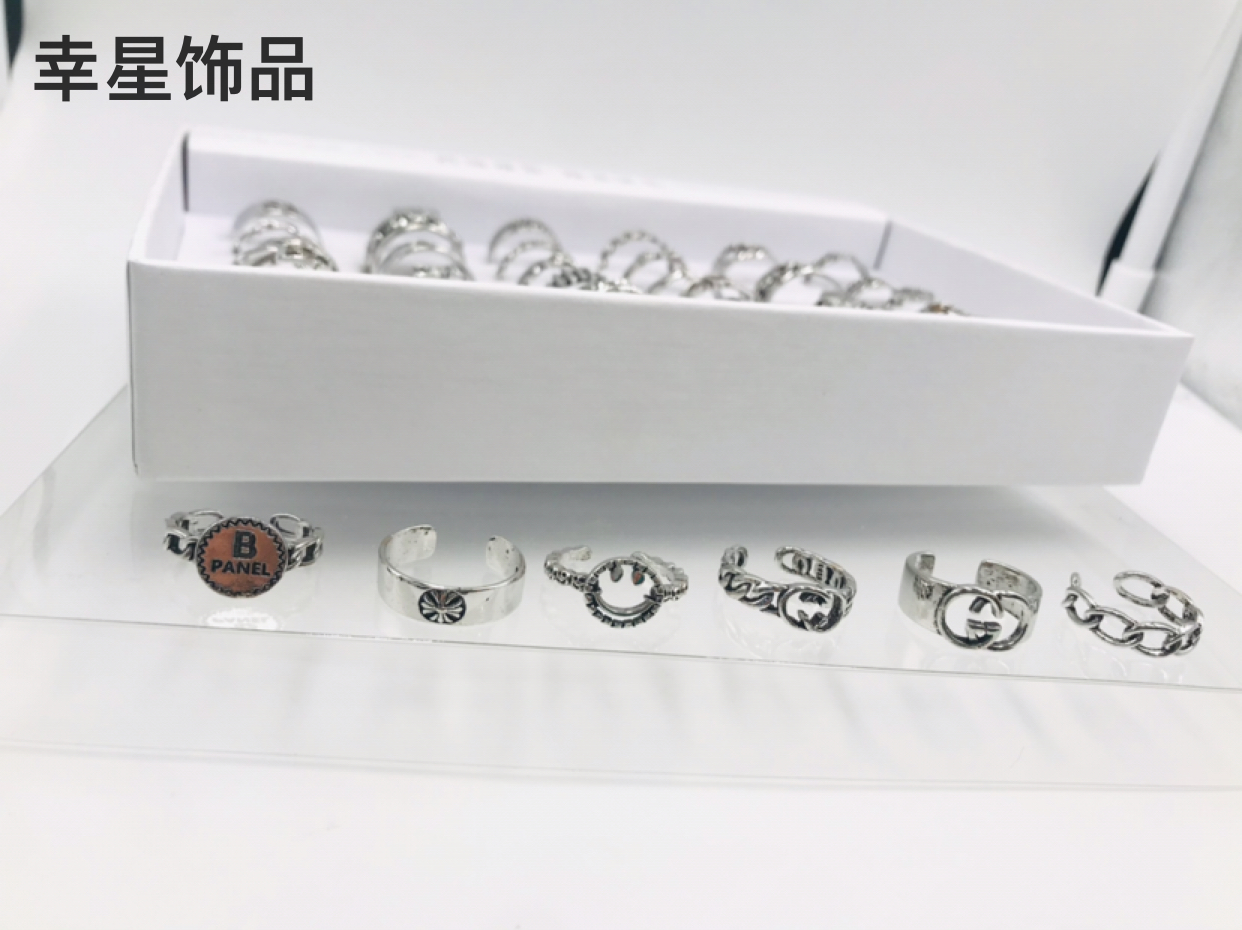 Men&#039;s Cool Ring Personality Vintage Ring Men&#039;s and Women&#039;s Rings Couple Rings All-Match Jewelry Imitation Silver Modeling Ring Open-End
