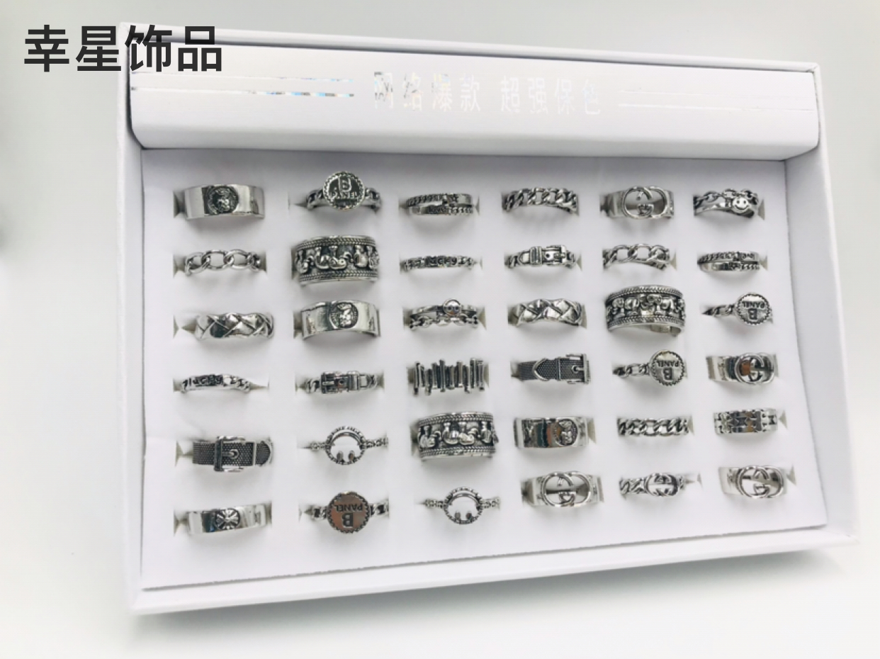 Men&#039;s Cool Ring Personality Vintage Ring Men&#039;s and Women&#039;s Rings Couple Rings All-Match Jewelry Imitation Silver Modeling Ring Open-End