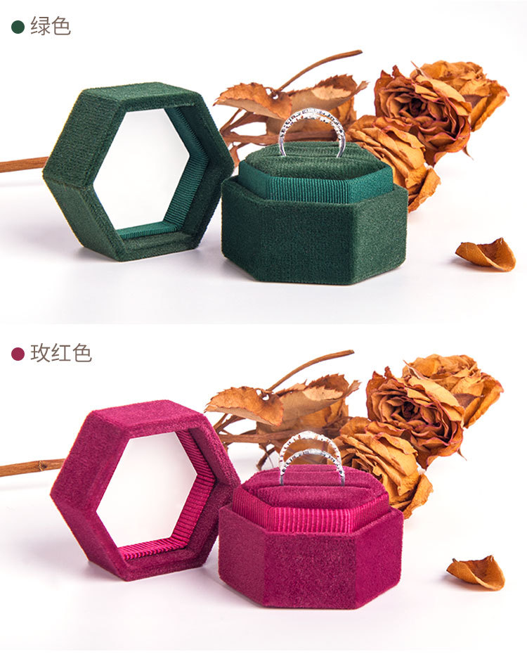 Deqi French Velvet High-End Romantic Ring Packing Box Jewelry Hexagonal Wedding Couple Rings Jewelry Box Ring Box Deqi French Velvet High-End Romantic Ring Packing Box Jewelry Hexagonal Wedding Couple Rings Jewelry Box Ring Box