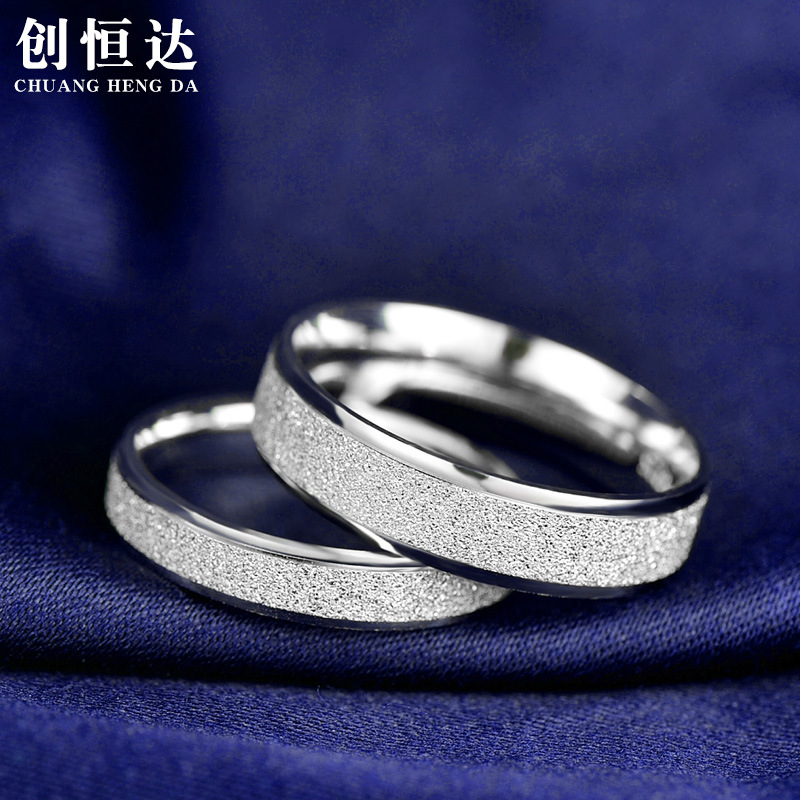 S925 Sterling Silver Frosted Men and Women Couple Couple Rings Little Finger Ring Engagement Ring Silver Accessories