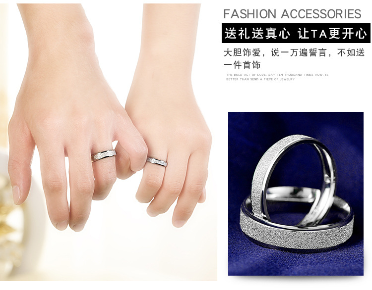 S925 Sterling Silver Frosted Men and Women Couple Couple Rings Little Finger Ring Engagement Ring Silver Accessories