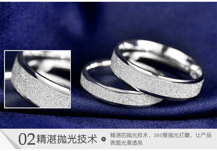 S925 Sterling Silver Frosted Men and Women Couple Couple Rings Little Finger Ring Engagement Ring Silver Accessories