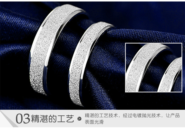 S925 Sterling Silver Frosted Men and Women Couple Couple Rings Little Finger Ring Engagement Ring Silver Accessories