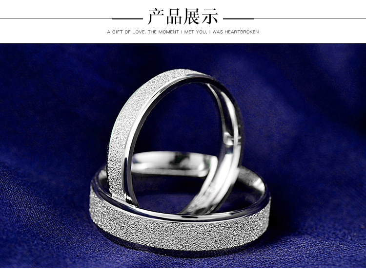 S925 Sterling Silver Frosted Men and Women Couple Couple Rings Little Finger Ring Engagement Ring Silver Accessories
