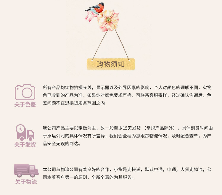 Festive Chinese Red Series Chameleon Three-Dimensional Embroidered Flower Custom Fashion Wedding Hotel Decorative Tablecloth Chair Cover