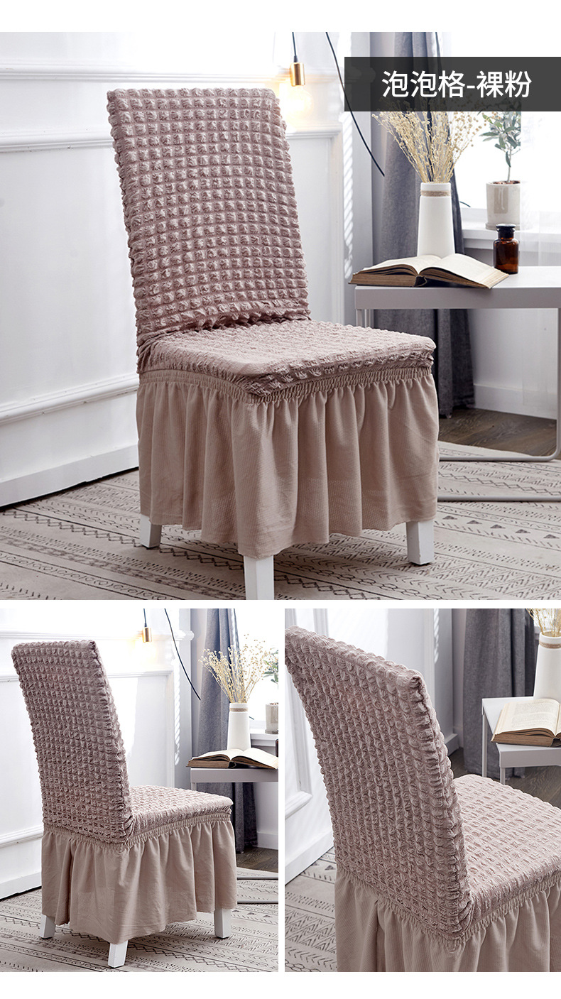 Bubble skirt household elastic one-piece table seat cover cover European-style lattice thickened Chair cover Bubble skirt household elastic one-piece table seat cover cover European-style lattice thickened Chair cover