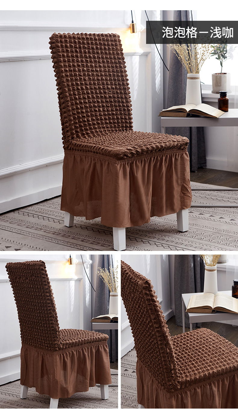 Bubble skirt household elastic one-piece table seat cover cover European-style lattice thickened Chair cover Bubble skirt household elastic one-piece table seat cover cover European-style lattice thickened Chair cover