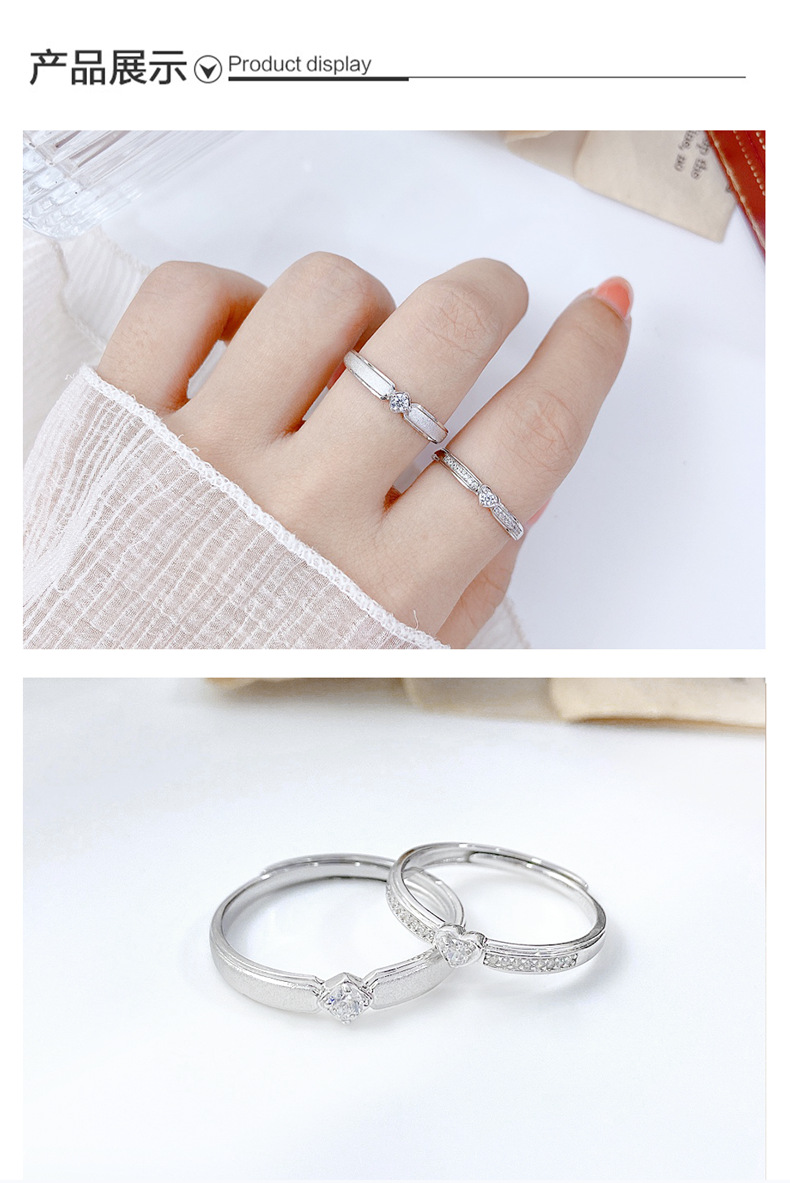 Ring Sterling Silver Couple's Ring Ins Special-Interest Design Senz Mark Simple Wedding Love Couple Rings