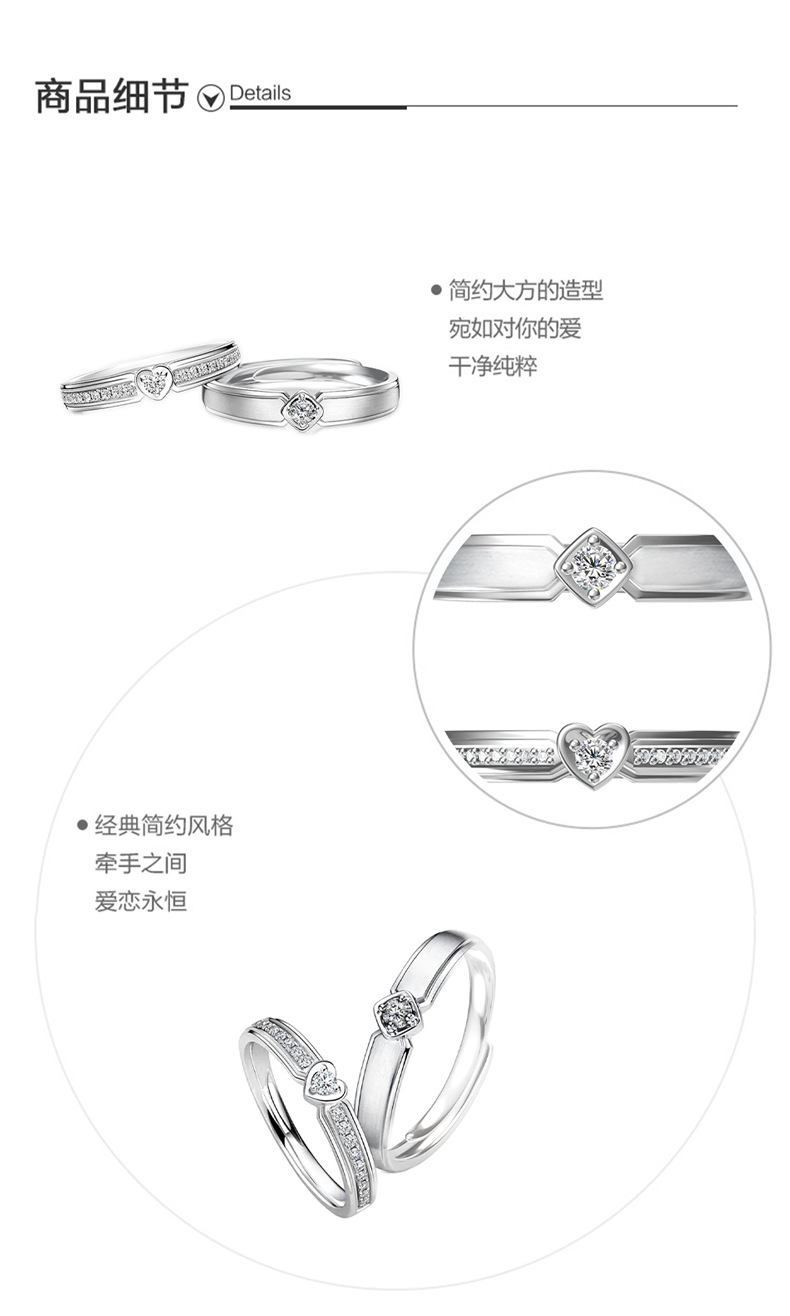 Ring Sterling Silver Couple's Ring Ins Special-Interest Design Senz Mark Simple Wedding Love Couple Rings