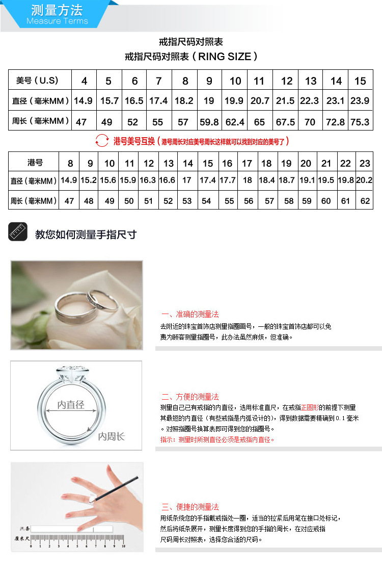 for CrossBorder Creative Endless Love Couple Couple Rings Korean Jewelry Whole Diamond Titanium Steel Couple Ring for CrossBorder Creative Endless Love Couple Couple Rings Korean Jewelry Whole Diamond Titanium Steel Couple Ring