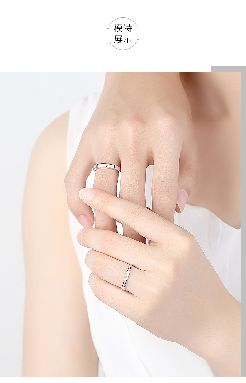 Ring and Women's Gift Commemorative Love Token Starry Couple 925 Sterling Silver Ring Couple Couple Rings