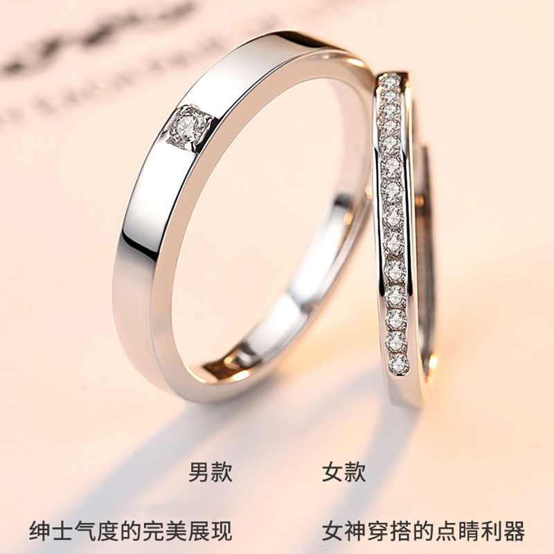 Ring and Women&#039;s Gift Commemorative Love Token Starry Couple 925 Sterling Silver Ring Couple Couple Rings