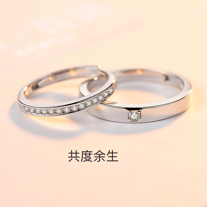 Ring and Women&#039;s Gift Commemorative Love Token Starry Couple 925 Sterling Silver Ring Couple Couple Rings