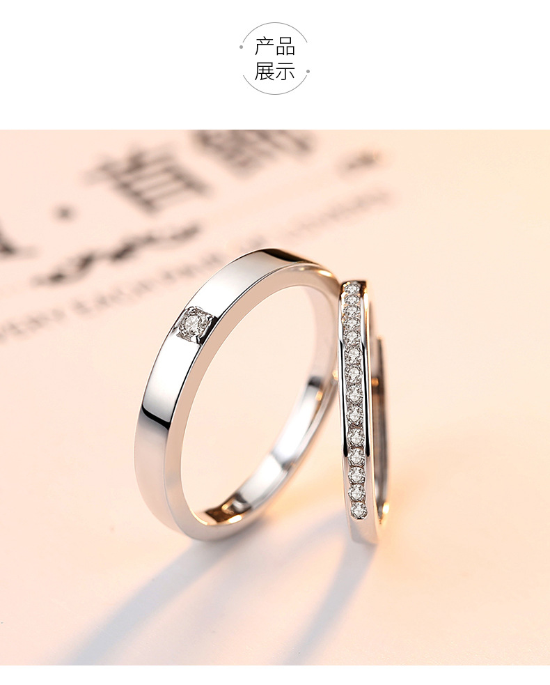 Ring and Women's Gift Commemorative Love Token Starry Couple 925 Sterling Silver Ring Couple Couple Rings