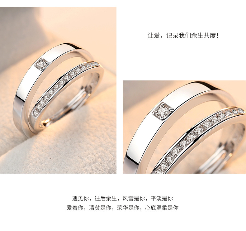 Ring and Women's Gift Commemorative Love Token Starry Couple 925 Sterling Silver Ring Couple Couple Rings