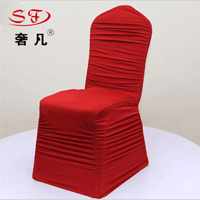 Where the luxury hotel supplies wholesale cover seat chair cover half elastic lace