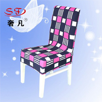Where the luxury hotel supplies wholesale cover seat chair cover half elastic lace