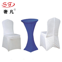 Where the luxury hotel supplies wholesale cover seat chair cover half elastic lace