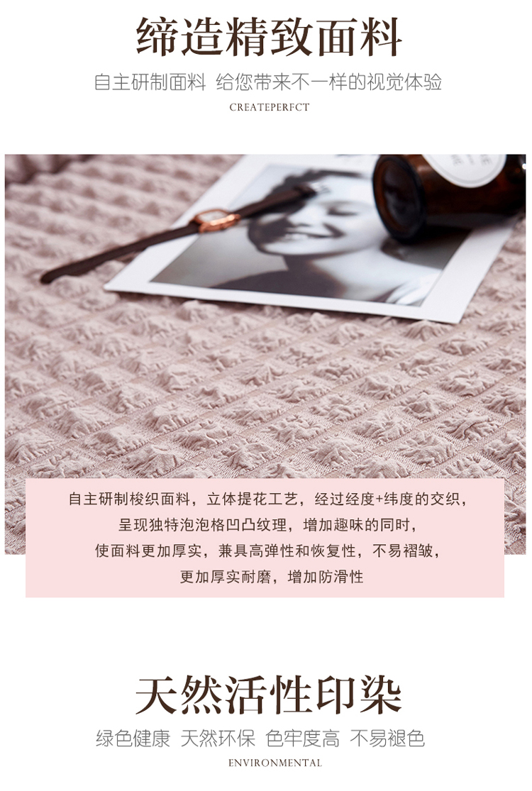Puffy Skirt Bubble Grid Household One-Piece Elastic Universal Dining Table Seat Cover Chair Cover Chair Cover Simple Modern Puffy Skirt Bubble Grid Household One-Piece Elastic Universal Dining Table Seat Cover Chair Cover Chair Cover Simple Modern