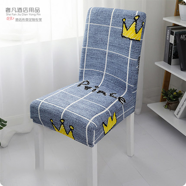 Chair cover Chair dining room Chair cover general seat cover stool cover dining room table cover simple Chair cover
