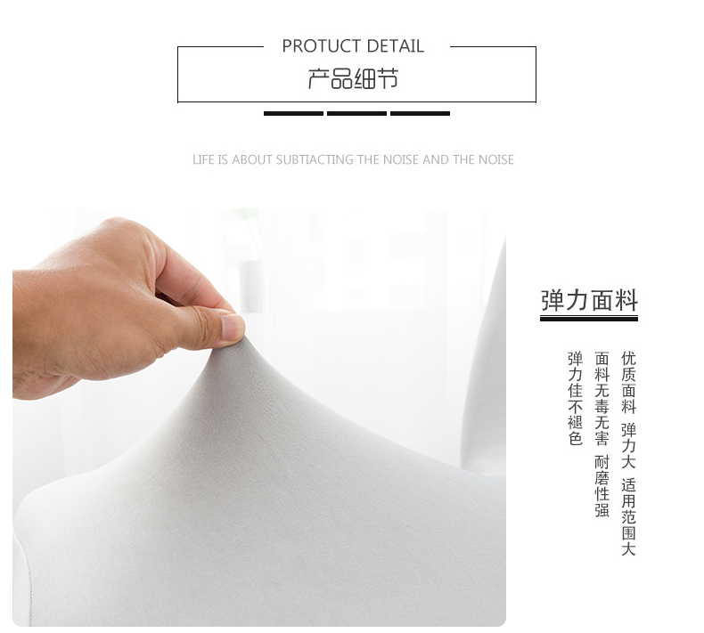 Chair cover Chair dining room Chair cover general seat cover stool cover dining room table cover simple Chair cover Chair cover Chair dining room Chair cover general seat cover stool cover dining room table cover simple Chair cover