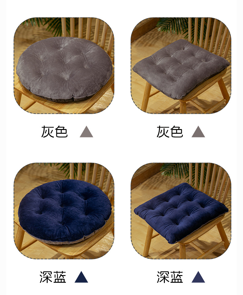 Crystal Velvet Cushion Cute Color Matching Chair Cushion Autumn Winter Warm Seat Cushion Student Chair Cushion Office Chair Cushion Crystal Velvet Cushion Cute Color Matching Chair Cushion Autumn Winter Warm Seat Cushion Student Chair Cushion Office Chair Cushion