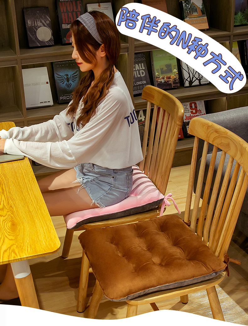 Crystal Velvet Cushion Cute Color Matching Chair Cushion Autumn Winter Warm Seat Cushion Student Chair Cushion Office Chair Cushion Crystal Velvet Cushion Cute Color Matching Chair Cushion Autumn Winter Warm Seat Cushion Student Chair Cushion Office Chair Cushion