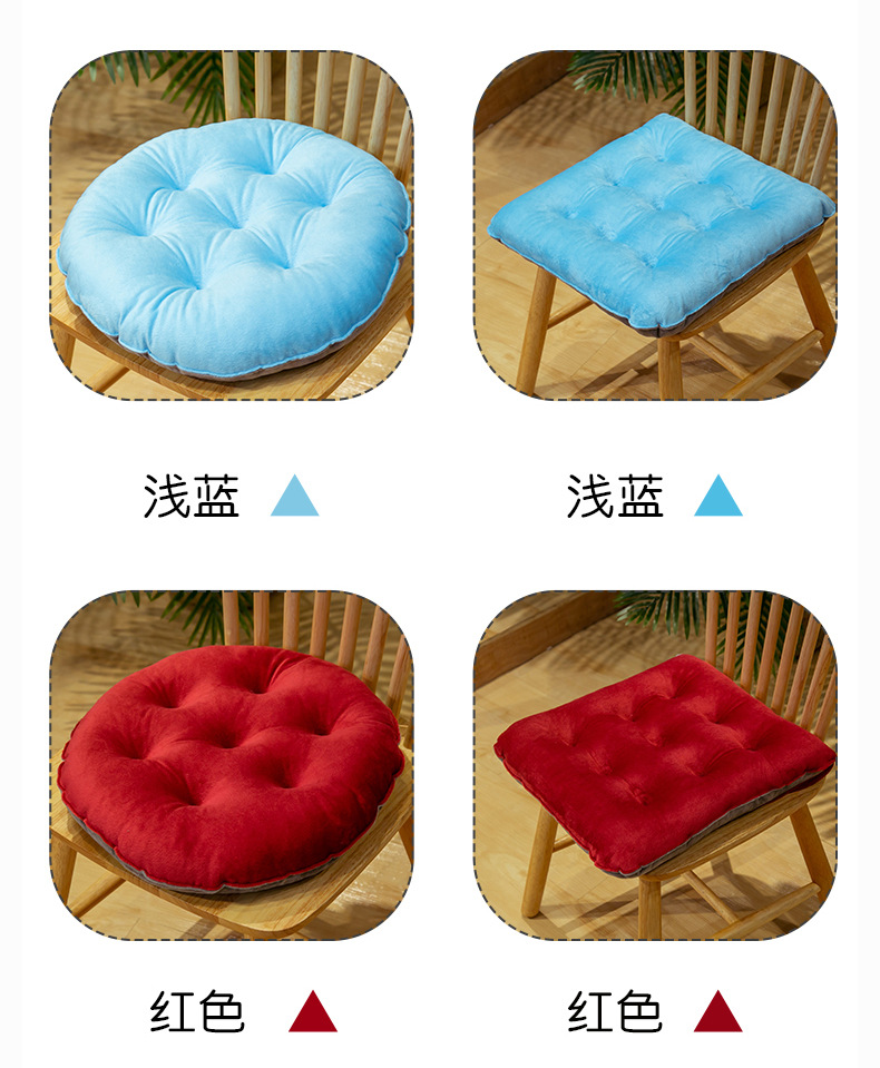 Crystal Velvet Cushion Cute Color Matching Chair Cushion Autumn Winter Warm Seat Cushion Student Chair Cushion Office Chair Cushion Crystal Velvet Cushion Cute Color Matching Chair Cushion Autumn Winter Warm Seat Cushion Student Chair Cushion Office Chair Cushion