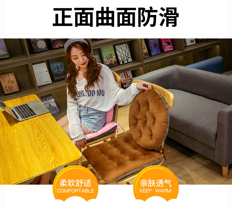 Crystal Velvet Cushion Cute Color Matching Chair Cushion Autumn Winter Warm Seat Cushion Student Chair Cushion Office Chair Cushion Crystal Velvet Cushion Cute Color Matching Chair Cushion Autumn Winter Warm Seat Cushion Student Chair Cushion Office Chair Cushion