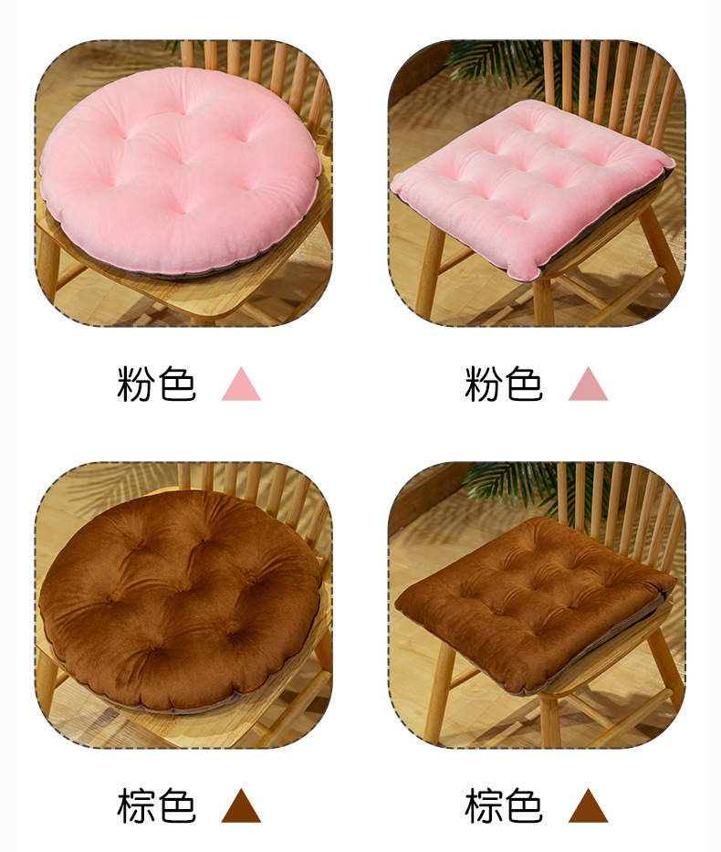Crystal Velvet Cushion Cute Color Matching Chair Cushion Autumn Winter Warm Seat Cushion Student Chair Cushion Office Chair Cushion Crystal Velvet Cushion Cute Color Matching Chair Cushion Autumn Winter Warm Seat Cushion Student Chair Cushion Office Chair Cushion