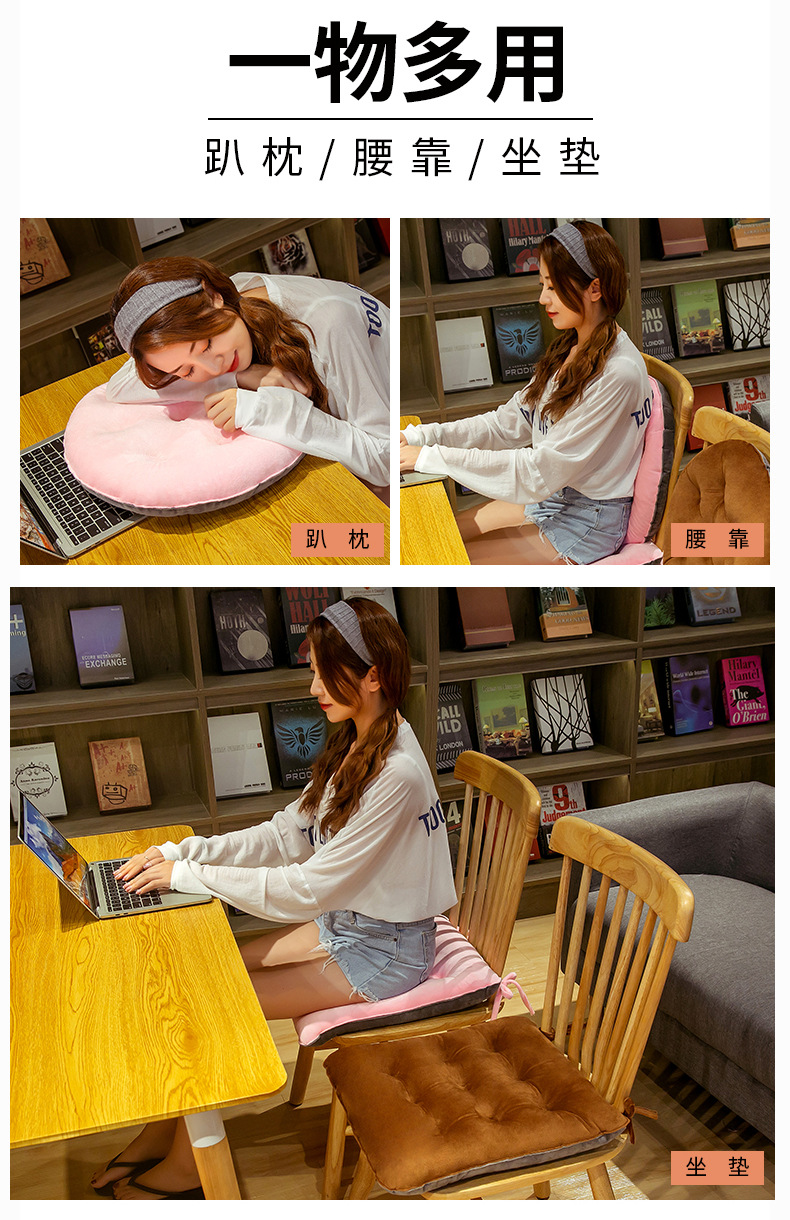 Crystal Velvet Cushion Cute Color Matching Chair Cushion Autumn Winter Warm Seat Cushion Student Chair Cushion Office Chair Cushion Crystal Velvet Cushion Cute Color Matching Chair Cushion Autumn Winter Warm Seat Cushion Student Chair Cushion Office Chair Cushion