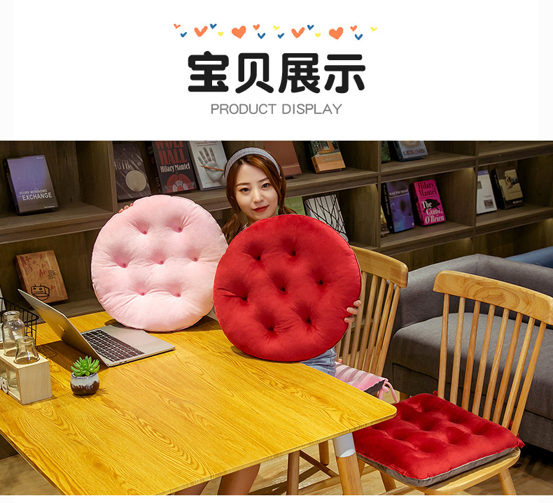 Crystal Velvet Cushion Cute Color Matching Chair Cushion Autumn Winter Warm Seat Cushion Student Chair Cushion Office Chair Cushion Crystal Velvet Cushion Cute Color Matching Chair Cushion Autumn Winter Warm Seat Cushion Student Chair Cushion Office Chair Cushion