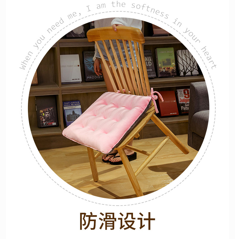Crystal Velvet Cushion Cute Color Matching Chair Cushion Autumn Winter Warm Seat Cushion Student Chair Cushion Office Chair Cushion Crystal Velvet Cushion Cute Color Matching Chair Cushion Autumn Winter Warm Seat Cushion Student Chair Cushion Office Chair Cushion