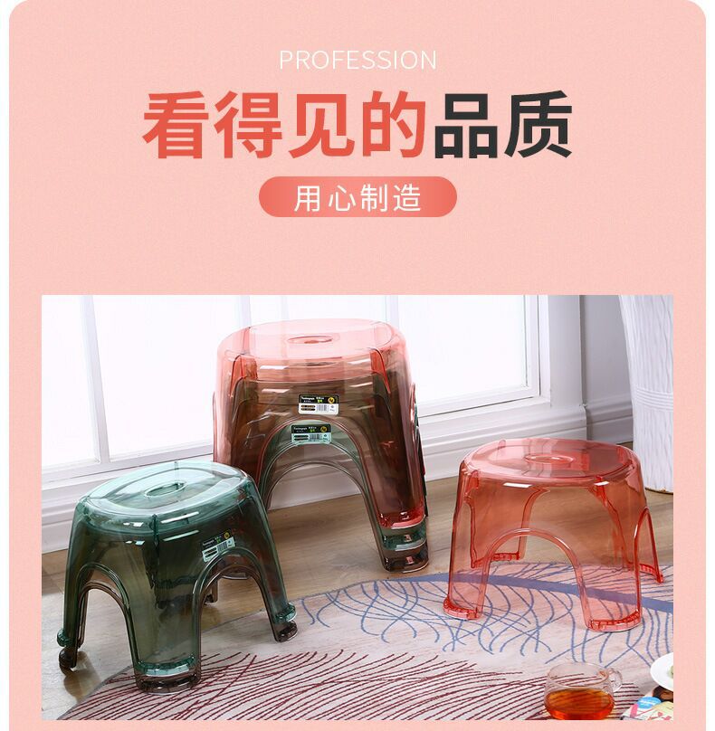 Wholesale Bathroom Stool Guest Resin Hall Plastic Shoe Changing Stool Children Crystal Transparent Ingot Stool Baby Low Stool Chair Wholesale Bathroom Stool Guest Resin Hall Plastic Shoe Changing Stool Children Crystal Transparent Ingot Stool Baby Low Stool Chair