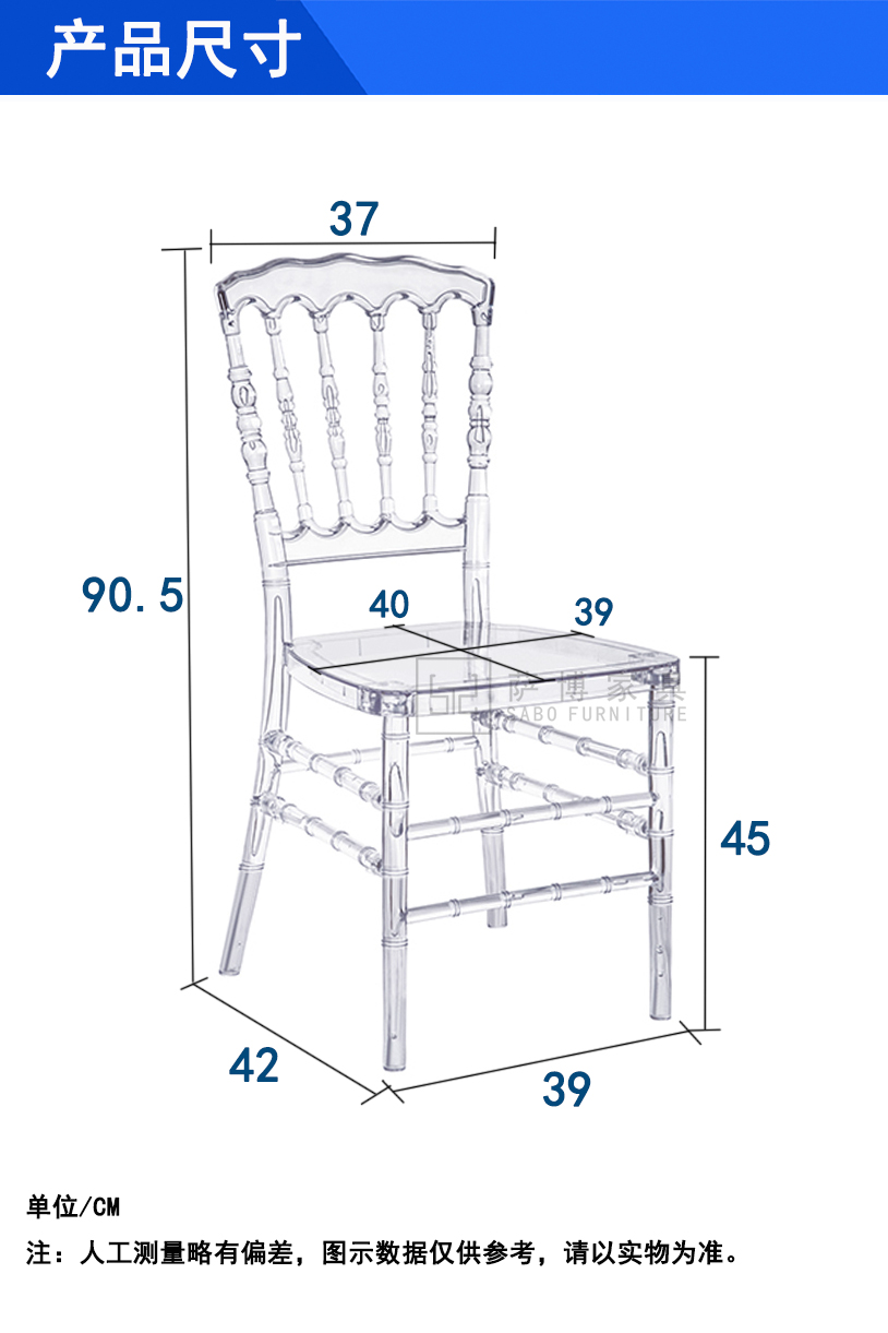 Crystal Chair with Backrest Household Cosmetic Chair Internet Celebrity Ins Photo Acrylic Transparent Chair