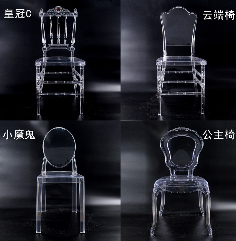 Crystal Chair with Backrest Household Cosmetic Chair Internet Celebrity Ins Photo Acrylic Transparent Chair