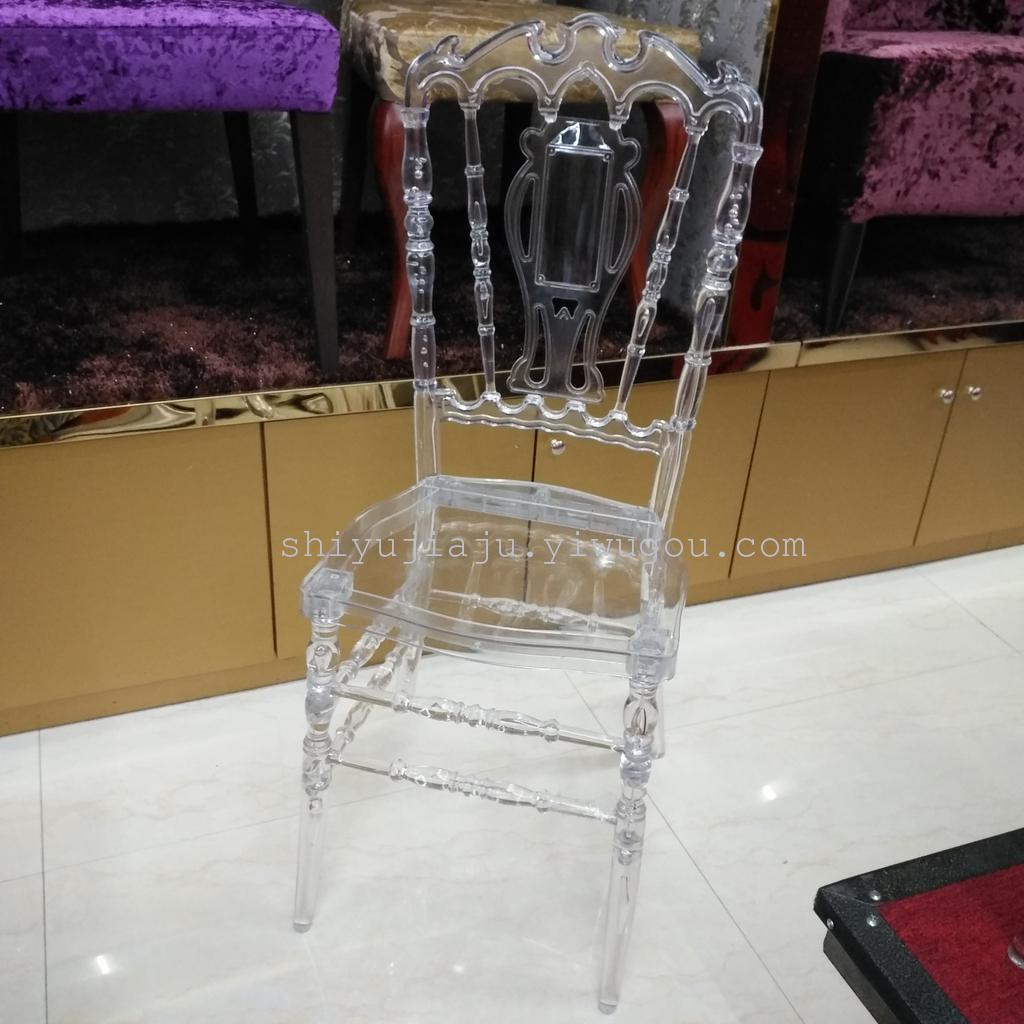 Yiwu acrylic transparent crystal supply bamboo chair bamboo chair chair Outdoor Wedding Chair