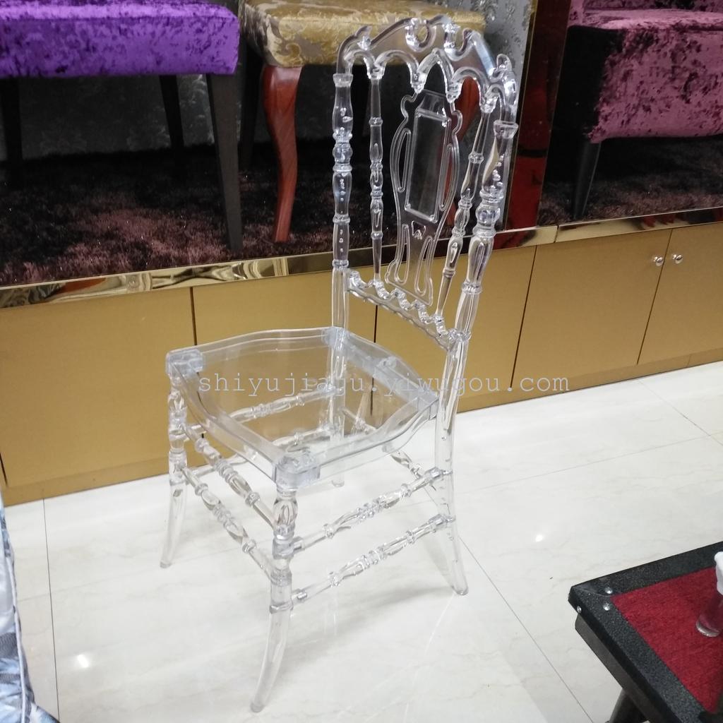 Yiwu acrylic transparent crystal supply bamboo chair bamboo chair chair Outdoor Wedding Chair