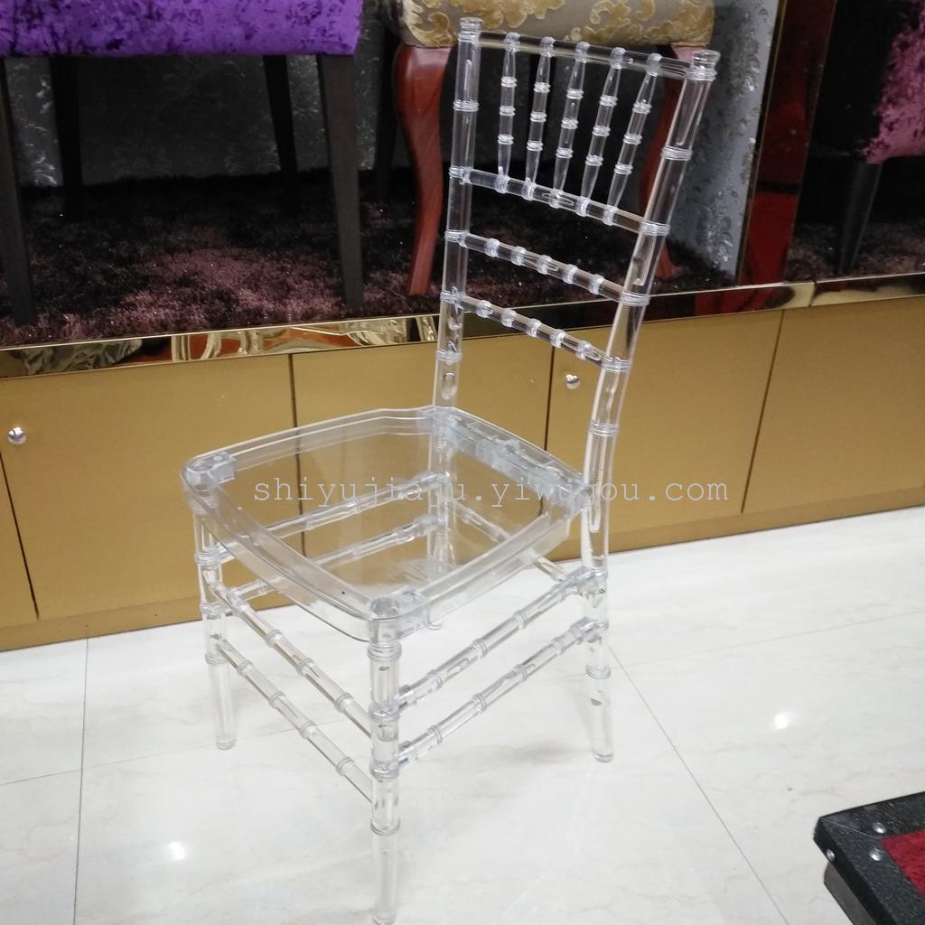Yiwu acrylic transparent crystal supply bamboo chair bamboo chair chair Outdoor Wedding Chair